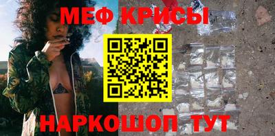 таблы Ирбит