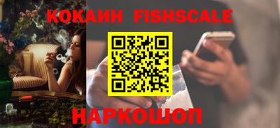 каннабис Ипатово