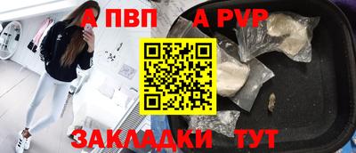 соль ск Изобильный