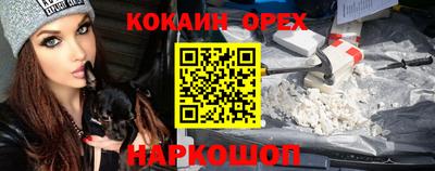таблы Ирбит