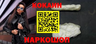 таблы Ирбит