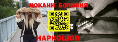 таблы Ирбит