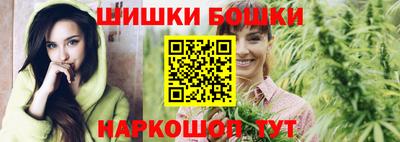 таблы Ирбит