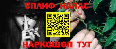 соль ск Изобильный