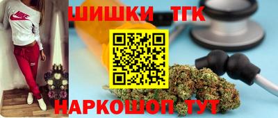 таблы Ирбит