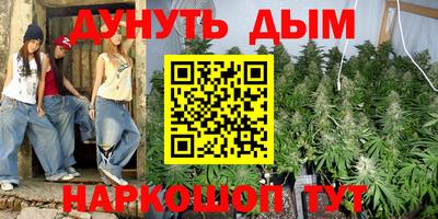 соль ск Изобильный