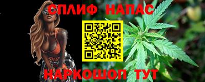 соль ск Изобильный