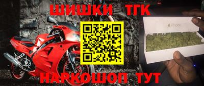 таблы Ирбит