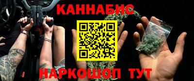 таблы Ирбит