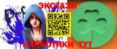 таблы Ирбит