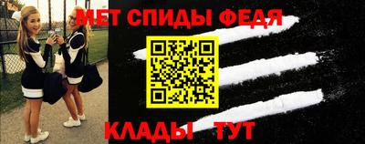 соль ск Изобильный