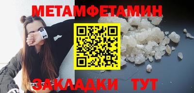соль ск Изобильный