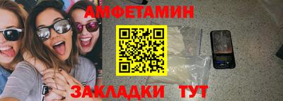 соль ск Изобильный
