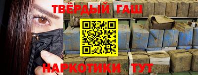 соль ск Изобильный