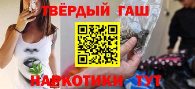 таблы Ирбит
