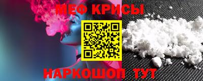 каннабис Ипатово
