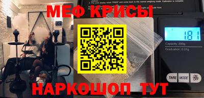 соль ск Изобильный