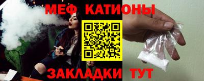 каннабис Ипатово